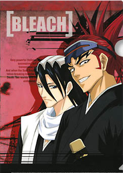 Otaku Gallery  / Anime e Manga / Bleach / Cards / 023.jpg